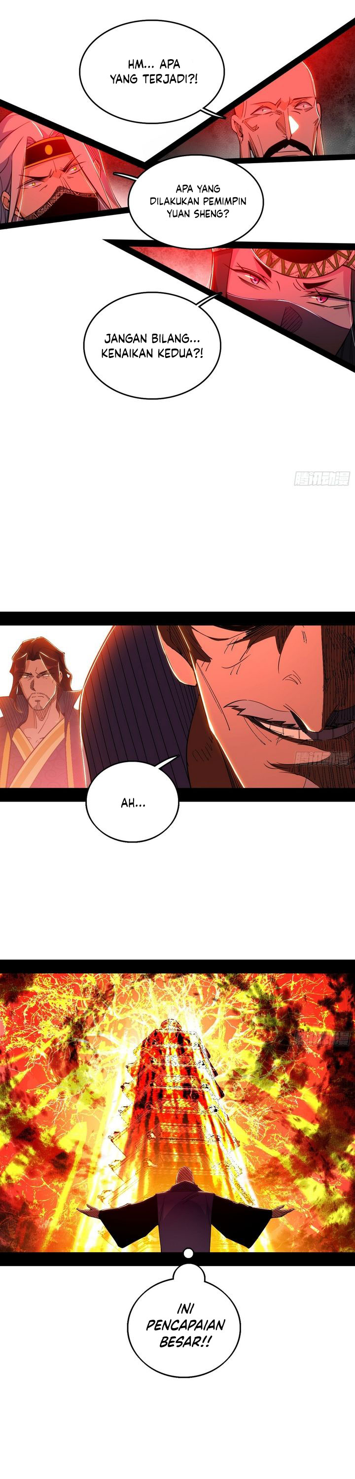 I’m An Evil God Chapter 558 Gambar 4